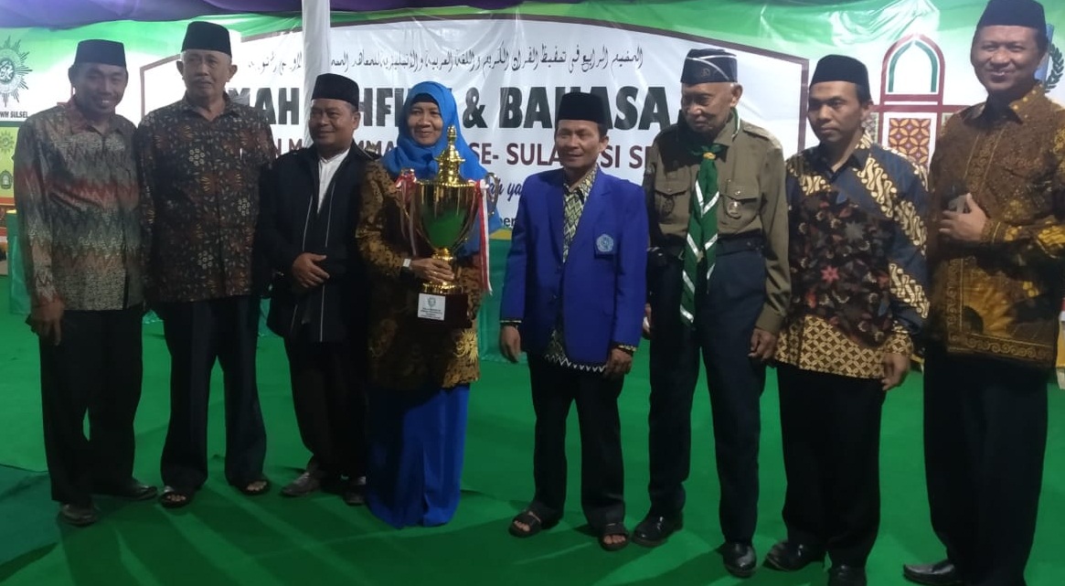 Ponpes Ummul Mukminin 'Aisyiyah Sulsel Juara Umum di Kemah Tahfidz Toraja
