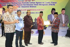 FKUB Luwu Timur Gelar Kemah Bakti Pemuda Lintas Agama