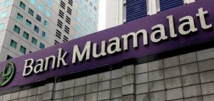 16.1 foto muamalat Bank Muamalat, Bank Syariah dengan Nasabah Paling Loyal di Indonesia