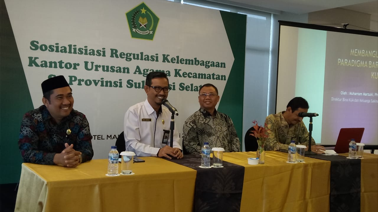 Dihadapan Direktur Bina KUA, Kakanwil Kemenag Sulsel Minta Kendaraan Operasional