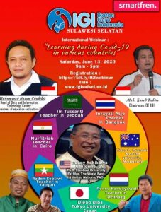 Teknologi Hanya Alat, Peran Guru Lebih Penting