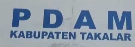 Tiga SK Disorot, Direktur PDAM Mengaku tak Pernah Menerbitkannya
