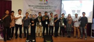 28.6 foto banta hipmi BPC HIPMI Bantaeng Dukung Program Ketua HIPMI Sulsel Terpilih