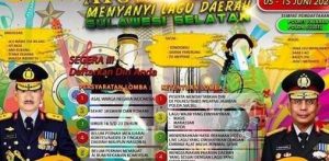 Polres Ajak Warga Ikut Lomba Nyanyi Daerah Virtual, Ini Daftar Lagu Pilihannya
