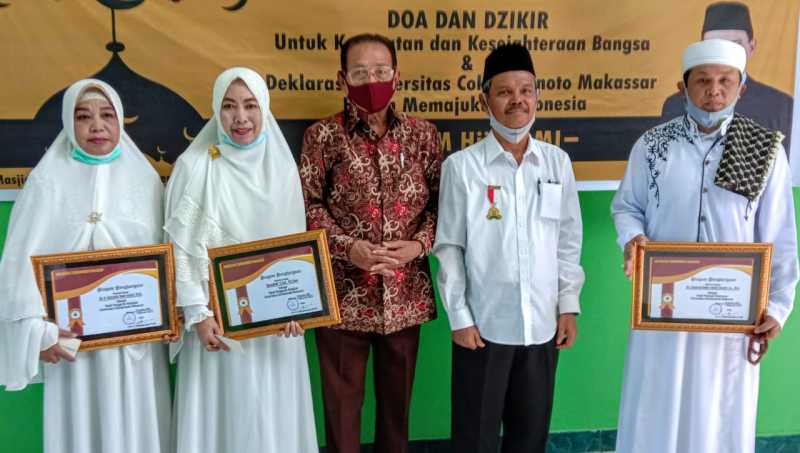 Sambut Tahun Baru Hijriah 1442, Rektor Beri Empat Pejabat UCM Pin Emas Pelopor 