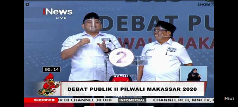 Transparansi Pemerintahan, Appi Rahman Konsisten Terapkan E Katalog Cegah Korupsi