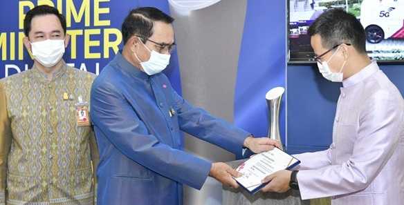 Huawei Raih Penghargaan Bergengsi Prime Minister Award