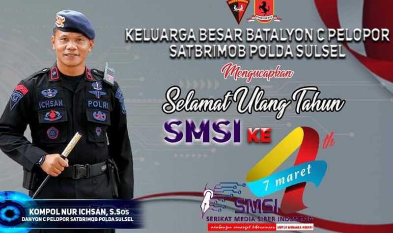 Beri Ucapan HUT ke 4 SMSI, ini Harapan Danyon C Pelopor