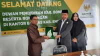 IMG-20211019-WA0007 Berkunjung ke Kantor Baznas Enrekang, Begini Harapan Dewan Pendidikan Bone