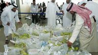 Bandara Jeddah Bolehkan Bawa Lima Liter Zamzam, Kemenag: Jemaah Dibagikan di Asrama Haji