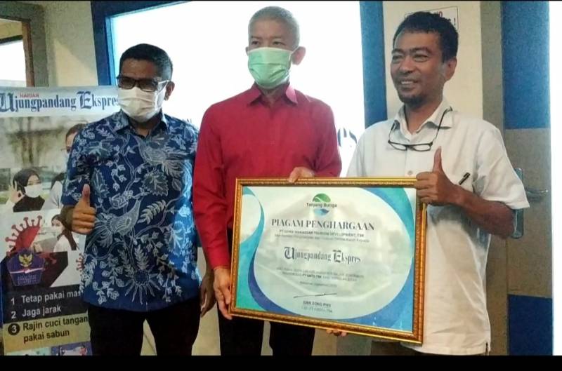 Dianggap Sebagai Best Supporter, GMTD Beri Penghargaan ke Upeks