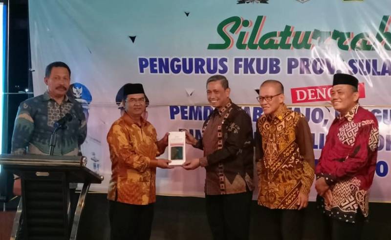 Gagas Festival Seni Budaya Lintas Iman, Kakanwil Harap Issu Kerukunan Sasar Generasi Muda dan Pelajar