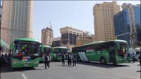 Screenshot 2023-06-23 020542 Persiapan Armina, Bus Shalawat Stop Angkut Jemaah ke Masjidil Haram