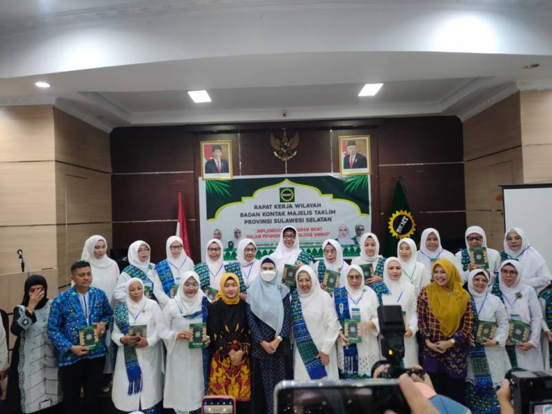 BKMT Sulsel Launching Gerakan Pengenalan Al-Qur'an dan Bentuk Kampung Thoyyiba