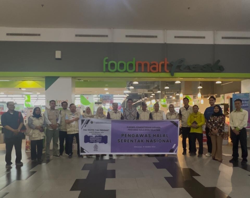 Ingat! Produk Usaha Wajib Miliki Sertifikat Halal, Berlaku Mulai 18 Oktober 2024