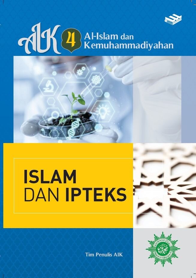 Al-Islam dan Kemuhammadiyahan (AIK) 4