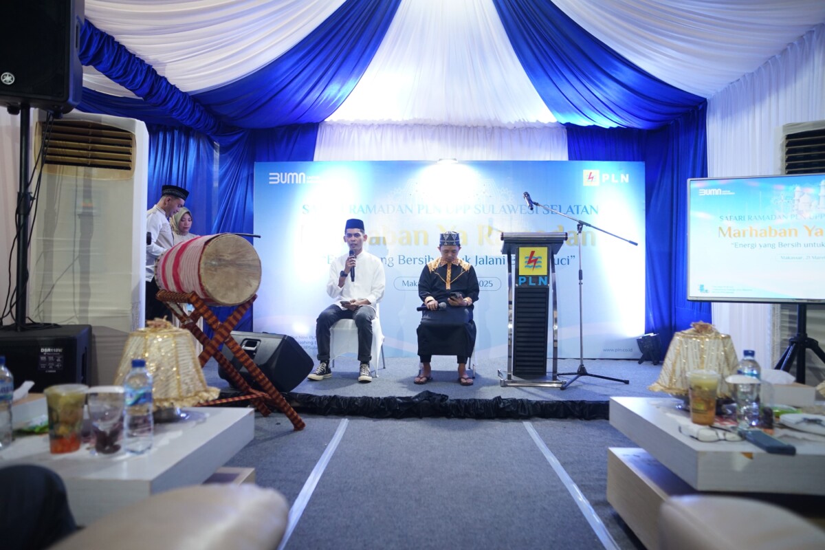 GM UIP Sulawesi Gelar Safari Ramadan di UPP Sulawesi Selatan Sekaligus Membagikan Santunan Kepada 10 Anak Yatim Panti Asuhan Al Hidayah Makassar