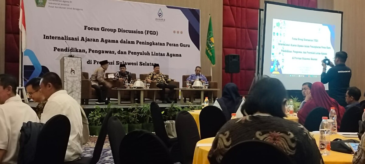 PKUB Kemenag Ajak Semua Pihak jadi Agen Kerukunan