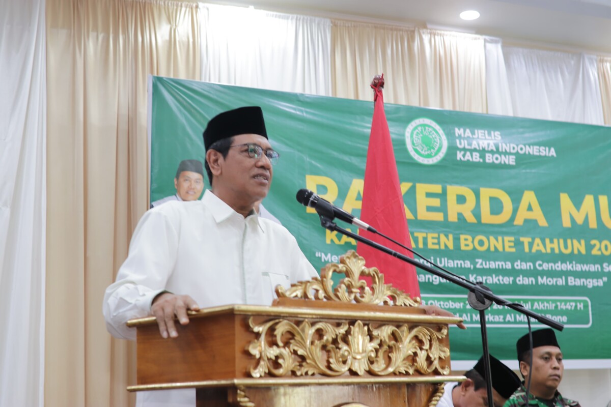 Prof. Arfin Hamid: MUI Harus Jadi Penuntun Umat dan Mitra Strategis Negara