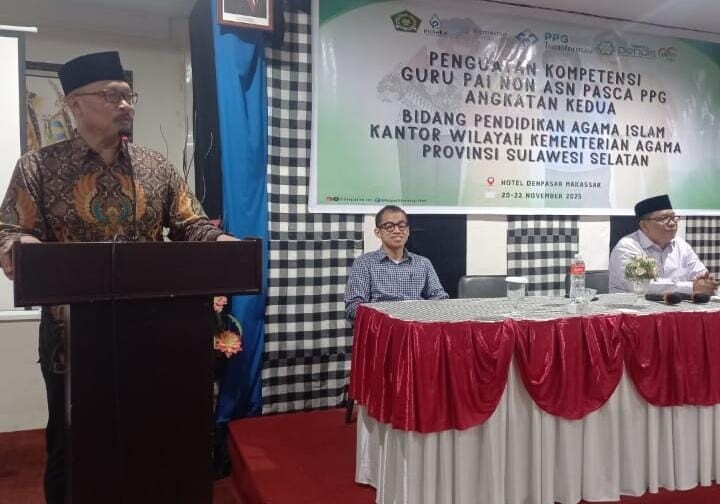 Tutup PKG PAI, Ali Yafid Sebut Lima Kriteria Guru Profesional