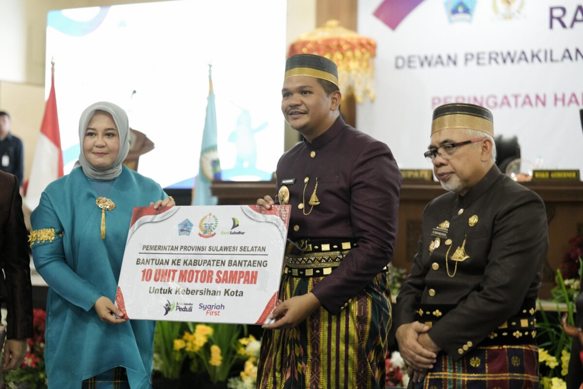 Semarak, Puncak Perayaan HJB ke-771 Dilangsungkan Lewat Rapat Paripurna