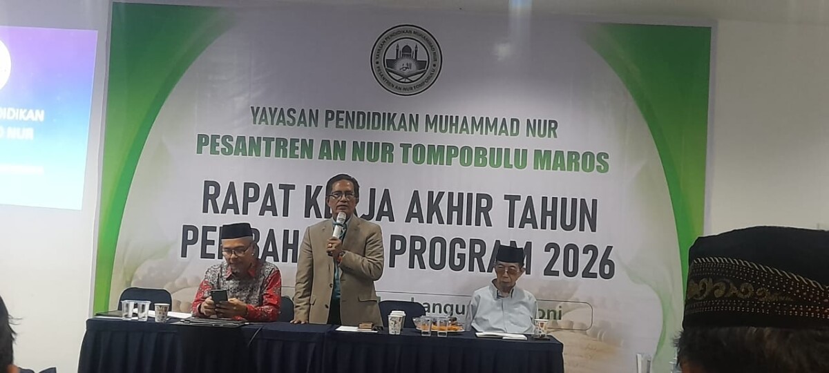 Kepala Kemenag Maros Motivasi Pengurus Pondok Pesantren An Nur Tompobulu