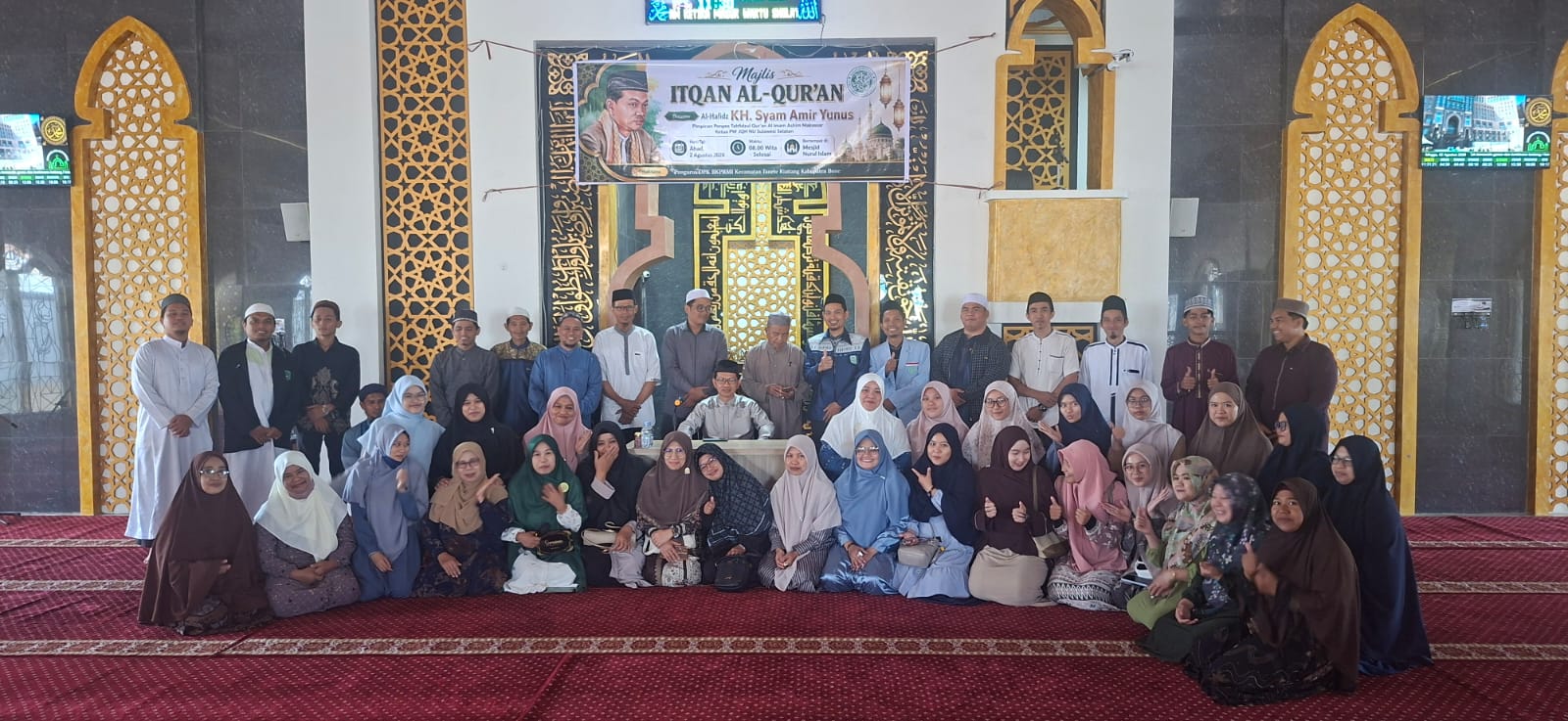 DPK BKPRMI Tanete Riattang Hadirkan Pimpinan Ponpes Al Imam Ashim Makassar