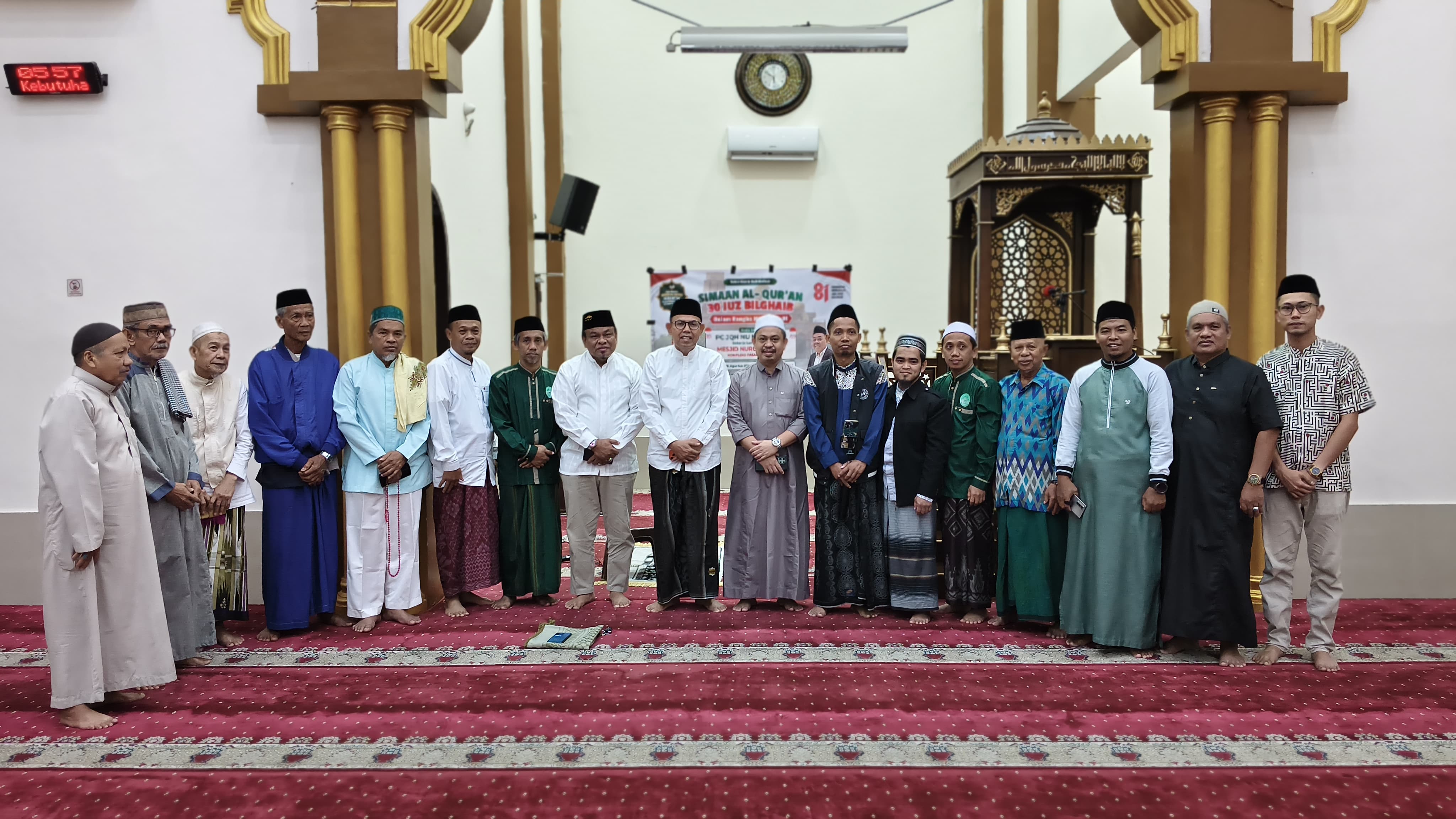 Wakil Bupati Bone Apresiasi Simaan Al-Qur’an 30 Juz dalam Rangka HUT RI ke-81